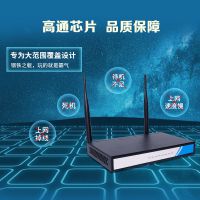 2.4G300Mwifi路由器穿墙大功率wifi覆盖高通方案路由 ODM/OEM