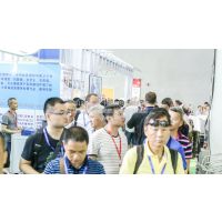 2018第十届中国（广州）国际集成住宅产业博览会（2018广州住博会）