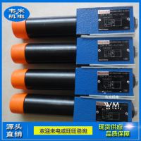 ʿ̶ִťѹR900472190  DR6DP1-5X/150Y
