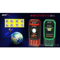 日照博特GPS面积测量仪BD11/经纬度GPS检测仪