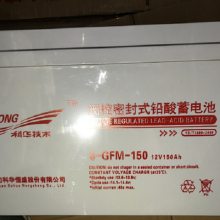 ƻ6-GFM-200/12V200AH ֱ