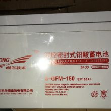 ƻ6-GFM-150/12V150AH