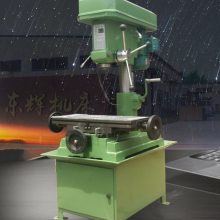 廠家直供優(yōu)質(zhì)臺(tái)鉆 鉆床微型銑床型號全 zx16 20小型多功能鉆銑床