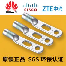 ԭװֻ Ϊ˼JG2-35-6MM 35ƽ˫ͭ ƶͨѶ豸ר˫׽߶