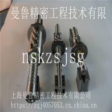住友注塑机SE280HS顶针轴批发尺寸