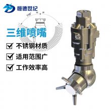 Lڹ(yng)M63ESϴ_ĥpSϴ_360Sϴ
