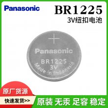 PanasonicBR1225,BR1225/H1AN,BR1225/VCN ϵŦ۵
