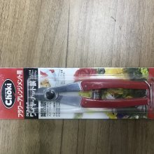 ˹ARS 316˿  ԰ղ廨 辰˿ ˿ǯ ˿