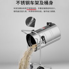 凯德威移动式吸尘器GS-3078B工业生产粉尘金属碎屑清理用大吸力