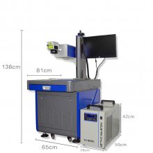 广州市紫外激光打标机 金属刻字塑料打码不锈钢铭牌镭射雕刻机