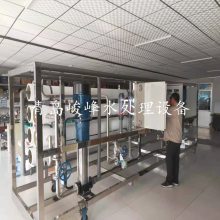 幤ҵˮ豸 ߲˺ʱ10ִˮ豸 ˫