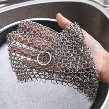 不锈钢圆环金属刷锅网  厨房工业清洗专用网 新型厨房清洁刷碗网