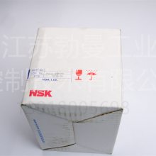 NSK RNFCL1632A6SCt10ݸֱӪRS1632A05-ղҵ