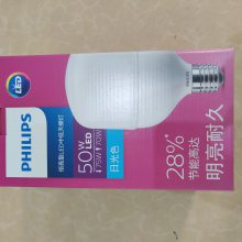 PhilipswLED80Wе׹e40