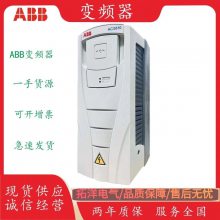 ACS355-03E-12A5-45.5KWƵƷABBԴ