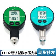 Դ洢 ECO2ѹ ྫȿѡ
