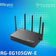 ȫǧ· RG-EG105GW-E ҵWIFI6