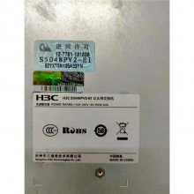 ϾH3CMS4320S-28Fά