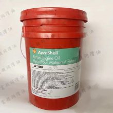ƺ AeroShell Oil W100  SAE 50