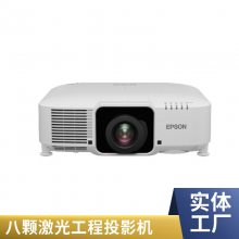  5000ͶӰ CB-L500U 칫 顾ɹ