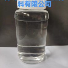 零下50摄氏度-50℃耐震仪表硅油350cst耐黄变