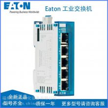 EatonXN-332-5ETH-UMSҵ 5 ˿