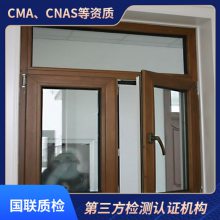  CMA/CNAS ļ