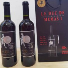 ԭƿŷ޾ƾ7501źڱɺ