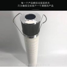 ӦHC8300FKS30H-YC11о߱Һѹо