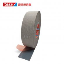 ***tesa4863ճλw/uƤz ɳ4863ճ݁z