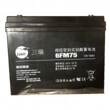 SENRY 6FM150-X 12V150AH󱸹 UPS ֱϵͳ