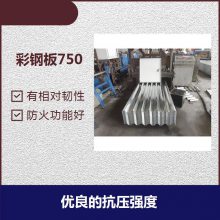 ڶп750 иǿ ¥ĸն