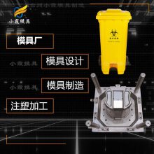 1200升垃圾车模具生产1200升垃圾车塑料模具 塑料1100升垃圾箱模具
