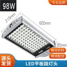 LED·^150W}R·ģM100W200W·