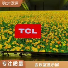 ledʾ ڻȫʴĻ ưKTV