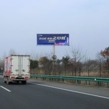 招租安徽全省各条高速公路广告牌 高炮广告牌出租 主干道广告位 出入口广告牌 跨桥广告牌 灯箱广告 服务区广告牌