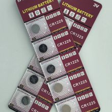 CR1225玩具灯纽扣电池卡装防童标高端电池