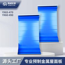 ʸ ǽyx65-470/yx60-490пˮ