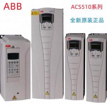 ABB ACS510 ˮñƵ 赥ѡ 11kw ACS510-01-025A-4