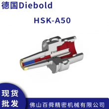 ¹Diebold  HSK-A50 72.570.512.010 侫ܵ