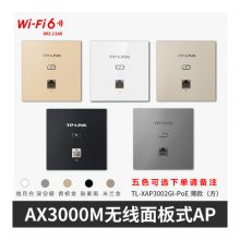 TP-LINK TL-XAP3002GI-PoE չ ˫ƵǧWIFI 6AP