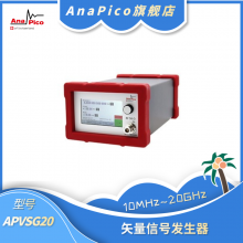 AnaPico APVSG20GλʸźԴ ʸԴ