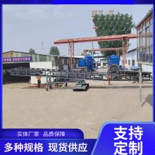 散煤装车皮带螺旋扒料机 200方河沙堆取料机 甘蔗渣输送皮带输送机