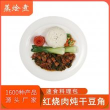 䶳ԤƲ˼Ͱ ɶǼʳƷ в