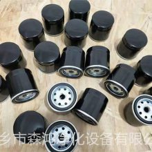 森鸿净化生产供应滑油滤清器6.0541.29.7.0039 液压过滤器滤芯