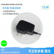 中规12V1A加湿器电源适配器CQC认证PC防火外壳