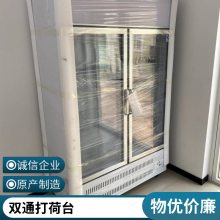 ʯֹ̨ ǫ́   ͨ ֶ֧