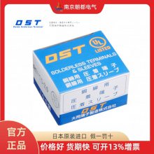 ձDSTRBV0.5-3 RBV0.5-3.5 RBV1.25-3.5