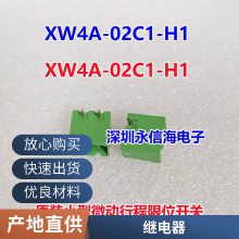 SMI-S-124L-01 5Ѽ̵SMI-24VDC-SL-C HRMH-S-