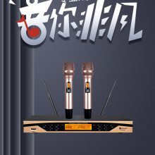 MG6400߻Ͳһ϶KTVݳѧҼKɫɫһ